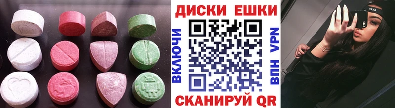 kraken сайт  Слободской  Ecstasy MDMA 