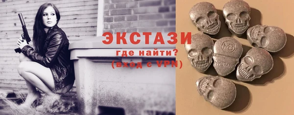 прущая мука Рославль