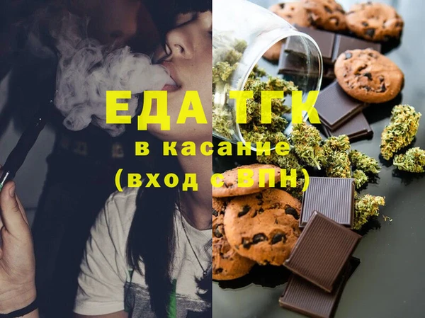 меф Ростов