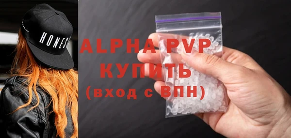меф Ростов