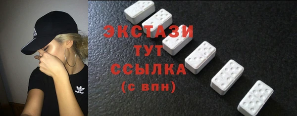 меф Ростов