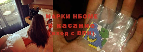 кокаин Россошь