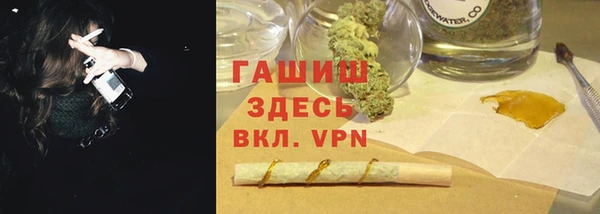 кокаин Россошь