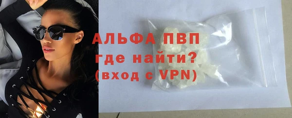 меф Ростов