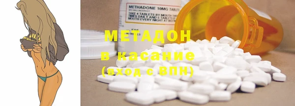 меф Ростов