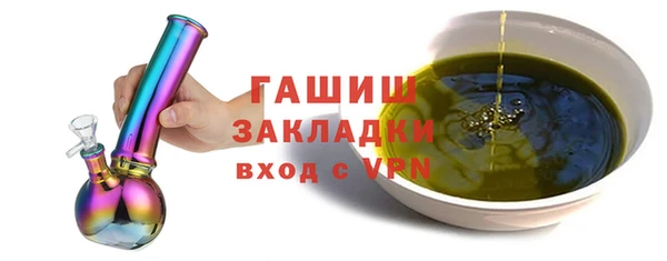 меф Ростов