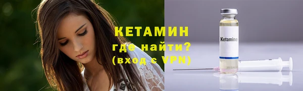 меф Ростов