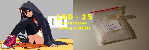МДМА Ельня