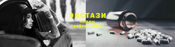 меф Ростов