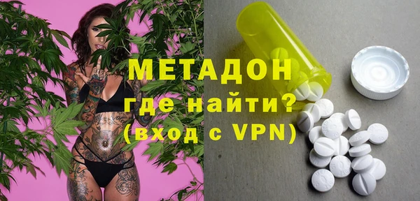 кокаин Россошь