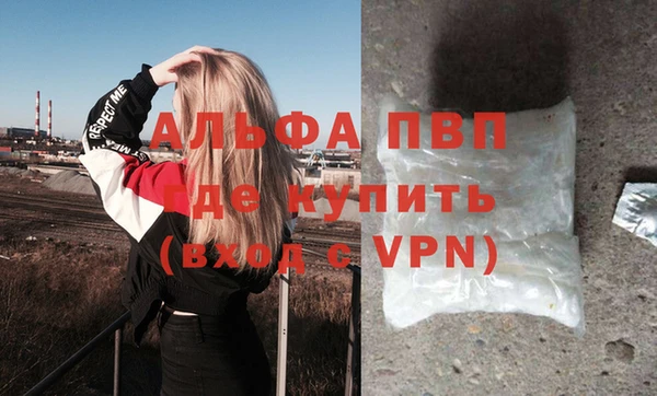 меф Ростов