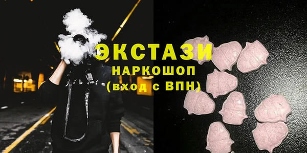 кокаин Россошь