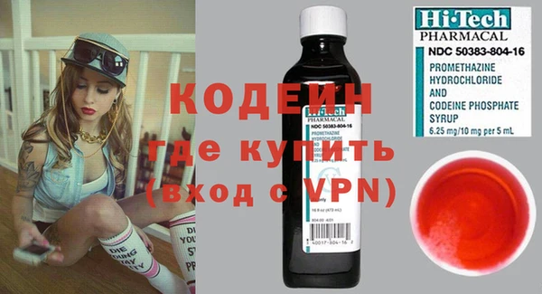 меф Ростов