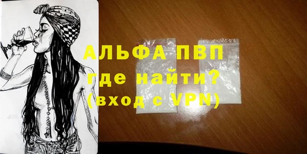 меф Ростов