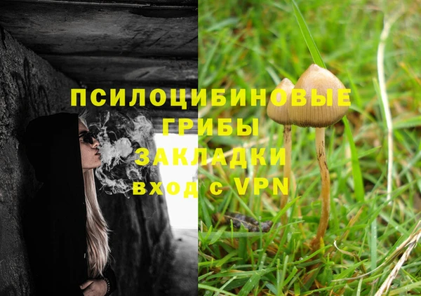 меф Ростов