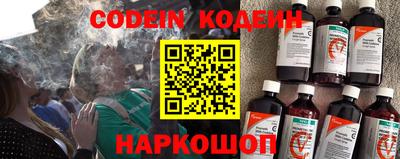 марихуана Моздок