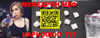 МДМА Можга