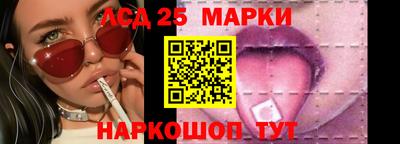 МДМА Можга