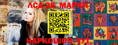 МДМА Можга