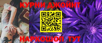 МДМА Можга