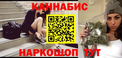 МДМА Можга