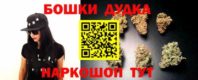 МДМА Можга