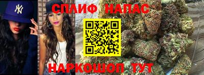 кокаин Можайск