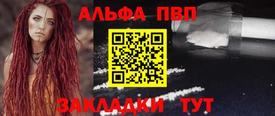 марихуана Моздок