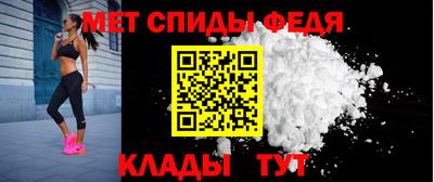 кокаин Можайск