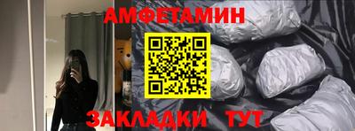 МДМА Можга