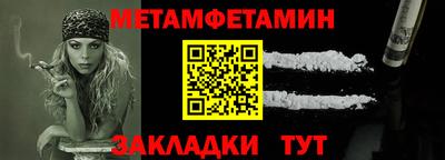 МДМА Можга