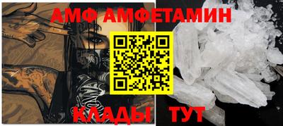 марихуана Моздок