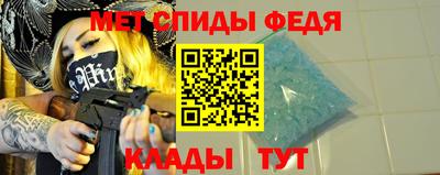 марихуана Моздок