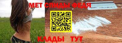 марихуана Моздок