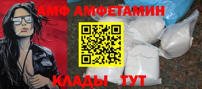 МДМА Можга