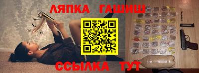 МДМА Можга