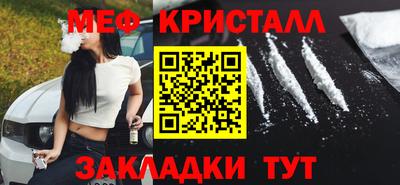 МДМА Можга