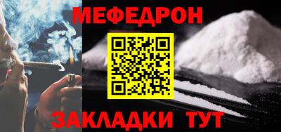 МДМА Можга